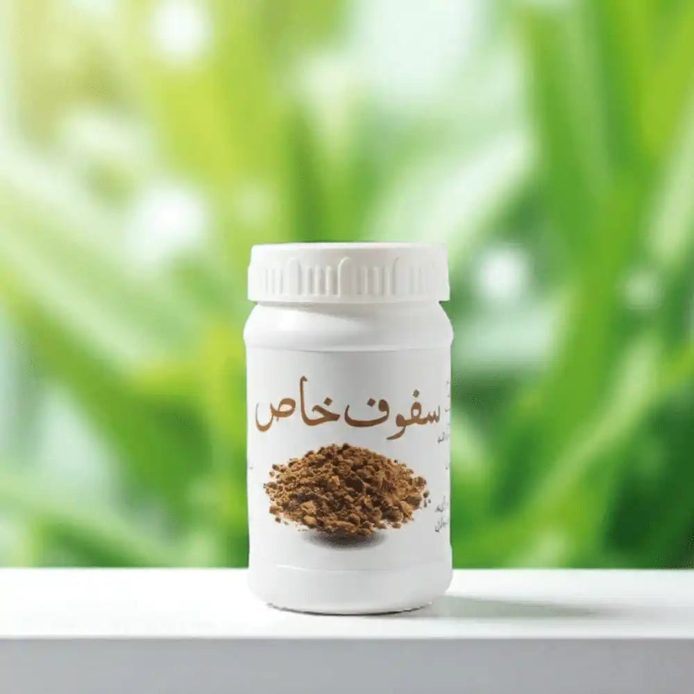 Sufoof-e-Khas | Taqat aur Qatro ke Liye Herbal Formula