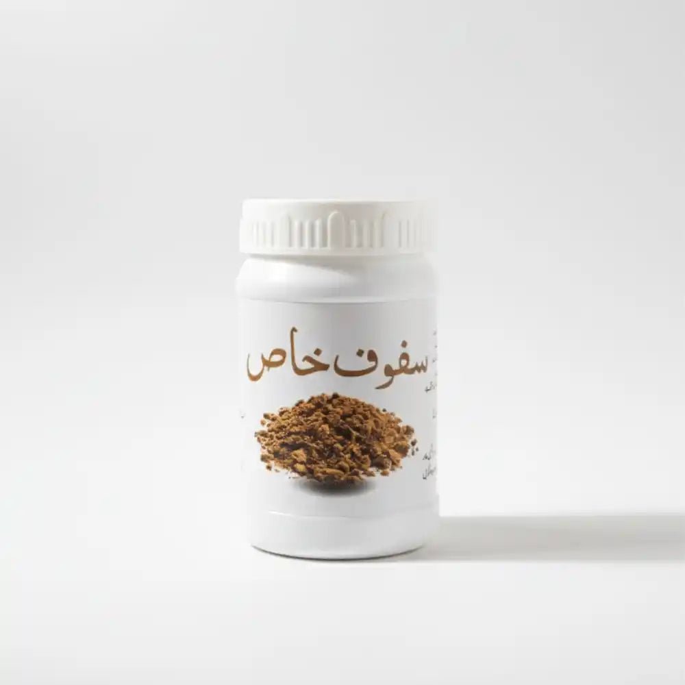 Sufoof-e-Khas | Taqat aur Qatro ke Liye Herbal Formula