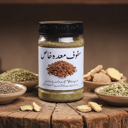 Nutriparl Madaa Khaas – Herbal Digestive Powder for Gas & Acidity Relief (سفوف معدہ خاص)